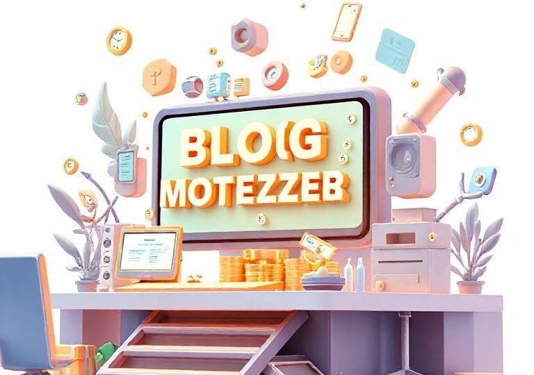 Turn Your Blog into a Money Machine 7 Proven Strategies for 2025